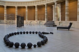Mona Hatoum- Close Quarters